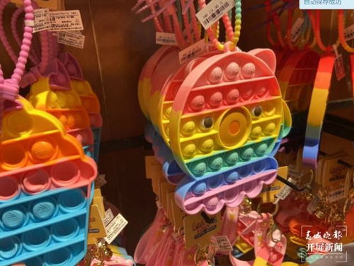 解壓玩具熱銷(xiāo) 月銷(xiāo)量2萬(wàn)多單，昆明主購(gòu)者是這群人